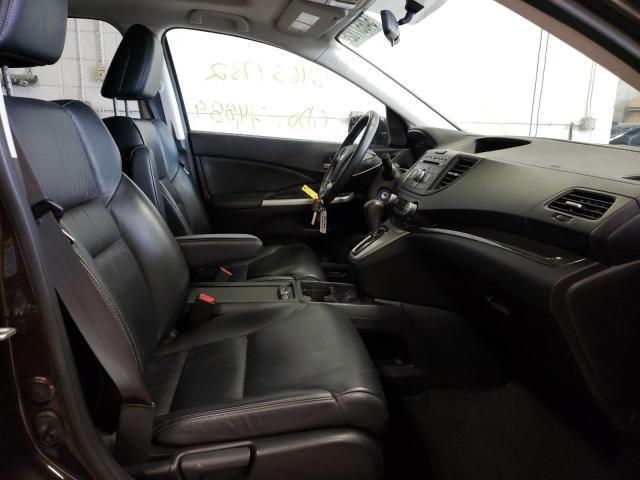Photo 5 from auction – 2014 HONDA CRV with VIN 5J6RM4H77EL014823