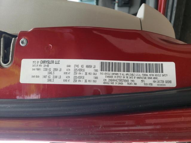 Photo 10 from auction – 2009 CHRYSLER TOWN & COU with VIN 2A8HR44E79R570949