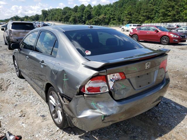 Photo 3 from auction – 2007 HONDA CIVIC SI with VIN 2HGFA555X7H707610