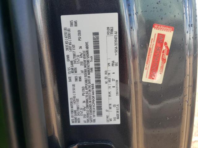 Photo 10 from auction – 2016 FORD F150 SUPER with VIN 1FTEX1CP6GFA67855