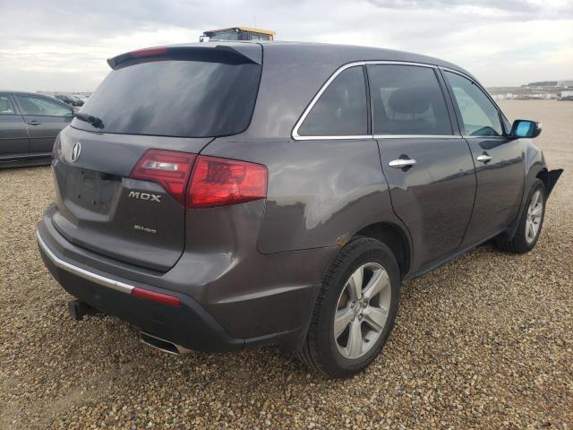 Photo 4 from auction – 2010 ACURA MDX TECHNO with VIN 2HNYD2H60AH002012