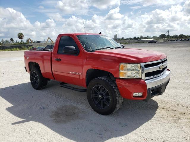 Photo 1 from auction – 2008 CHEVROLET SILVERADO with VIN 1GCEK14J78Z104002