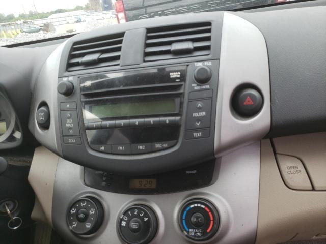 Photo 9 from auction – 2007 TOYOTA RAV4 with VIN JTMBD33VX75102814