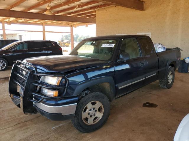 Фото 2 с аукциона – 2007 CHEVROLET SILVERADO с VIN 1GCEK19B67E159158
