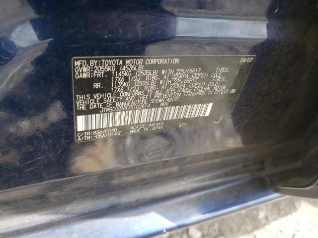 Photo 10 from auction – 2007 TOYOTA RAV4 with VIN JTMBD33VX75102814