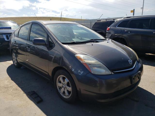 TOYOTA PRIUS 2009 with VIN JTDKB20U893493276 - Photo from auction