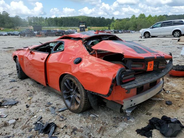 Photo 3 from auction – 2020 DODGE CHALLENGER with VIN 2C3CDZFJ0LH123467