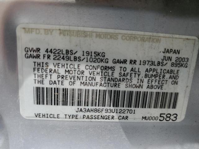 Photo 10 from auction – 2003 MITSUBISHI LANCER EVO with VIN JA3AH86F93U122701