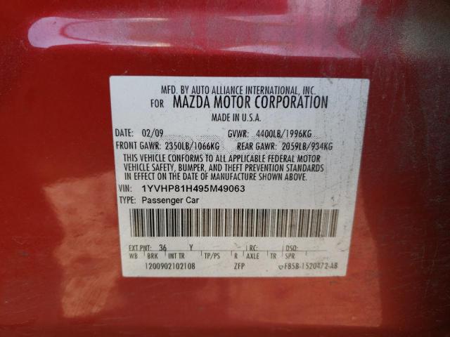 Photo 10 from auction – 2009 MAZDA 6 I with VIN 1YVHP81H495M49063