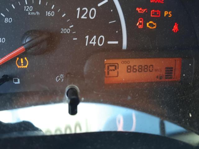 Photo 8 from auction – 2017 NISSAN VERSA S with VIN 3N1CN7AP0HL851509