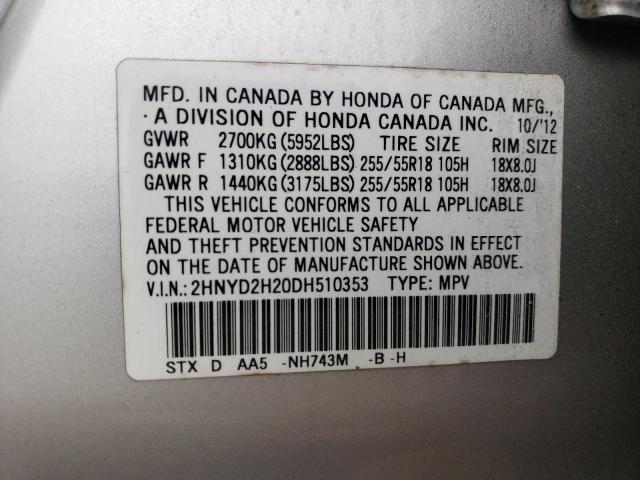 Photo 10 from auction – 2013 ACURA MDX with VIN 2HNYD2H20DH510353