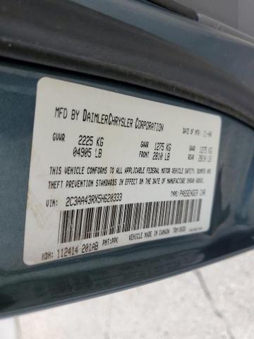 Photo 10 from auction – 2005 CHRYSLER 300 with VIN 2C3AA43RX5H620333