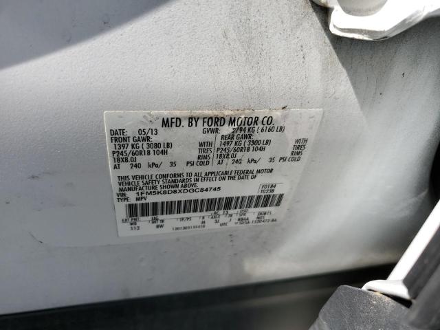 Photo 10 from auction – 2013 FORD EXPLORER X with VIN 1FM5K8D8XDGC84745