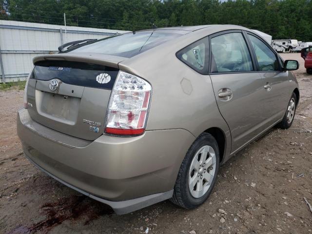 Photo 4 from auction – 2008 TOYOTA PRIUS with VIN JTDKB20U283296652