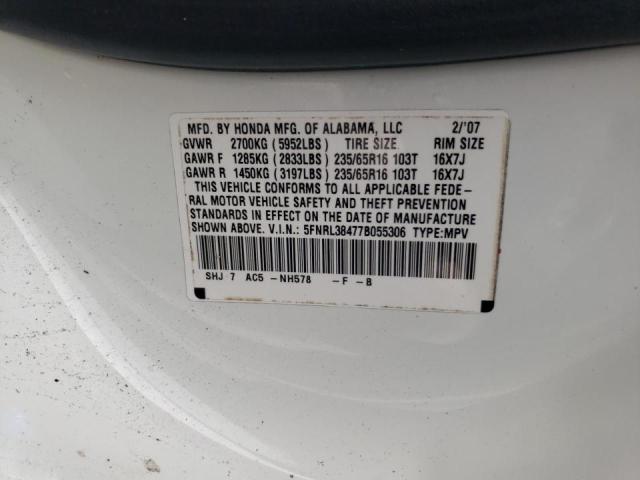 Photo 10 from auction – 2007 HONDA ODYSSEY EX with VIN 5FNRL38477B055306
