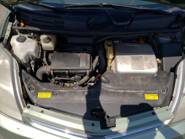 Photo 7 from auction – 2008 TOYOTA PRIUS with VIN JTDKB20U883381947