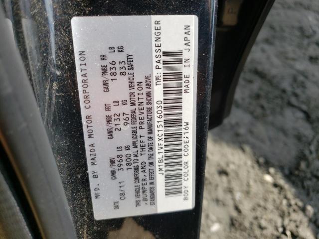 Photo 10 from auction – 2012 MAZDA 3 with VIN JM1BL1VFXC1516030