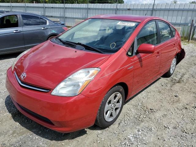 Photo 2 from auction – 2009 TOYOTA PRIUS with VIN JTDKB20U897847788