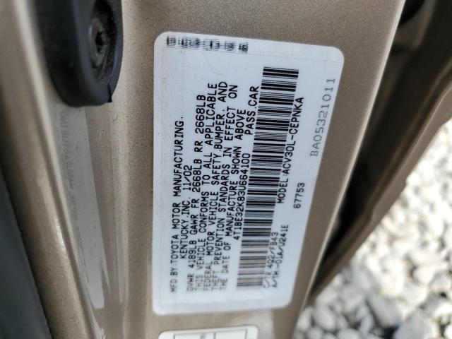 Photo 10 from auction – 2003 TOYOTA CAMRY LE with VIN 4T1BE32K83U664100
