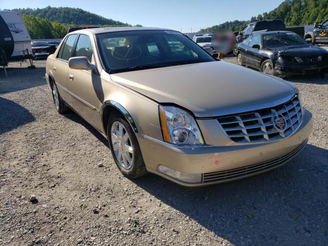 CADILLAC DTS 2006 with VIN 1G6KD57Y76U106780 - Photo from auction