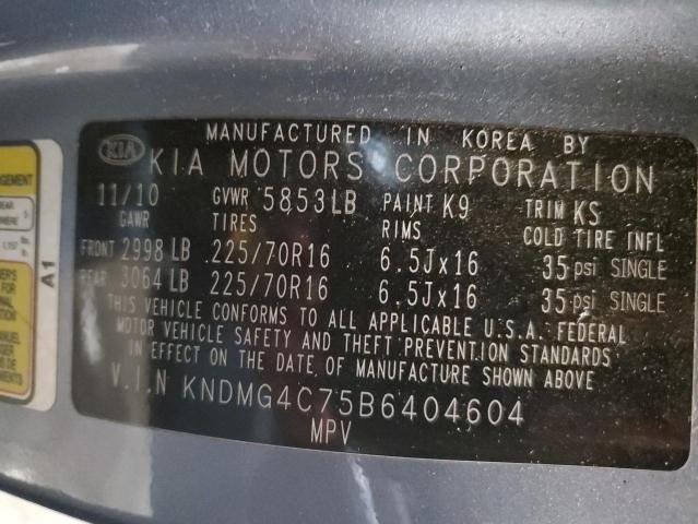 Photo 10 from auction – 2011 KIA SEDONA LX with VIN KNDMG4C75B6404604