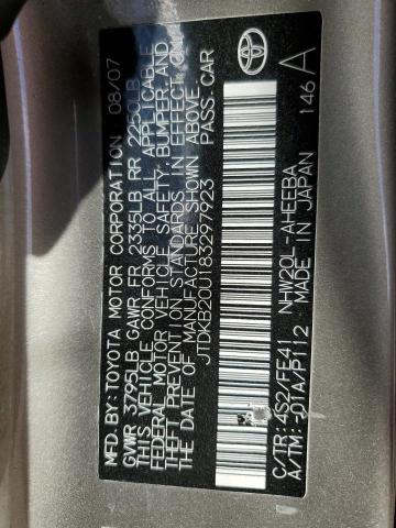 Photo 10 from auction – 2008 TOYOTA PRIUS with VIN JTDKB20U183297923