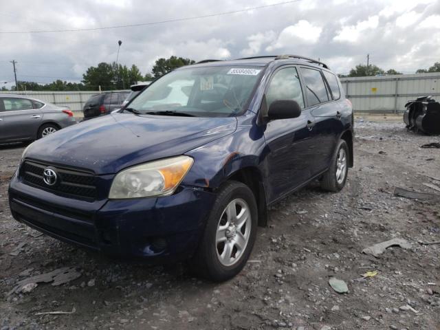 Photo 2 from auction – 2007 TOYOTA RAV4 with VIN JTMBD33VX75102814