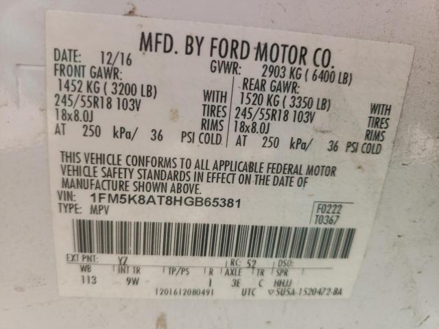 Photo 10 from auction – 2017 FORD EXPLORER P with VIN 1FM5K8AT8HGB65381
