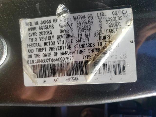 Photo 10 from auction – 2010 ACURA TSX with VIN JH4CU2F65AC007677