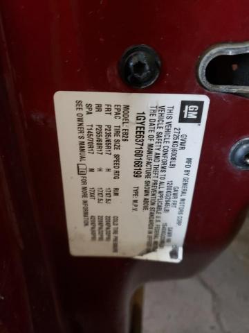 Photo 10 from auction – 2006 CADILLAC SRX with VIN 1GYEE637160168199