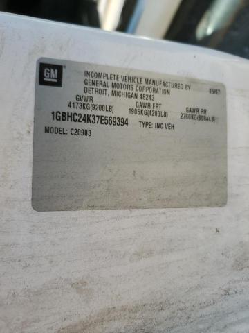 Photo 10 from auction – 2007 CHEVROLET SILVERADO with VIN 1GBHC24K37E569394