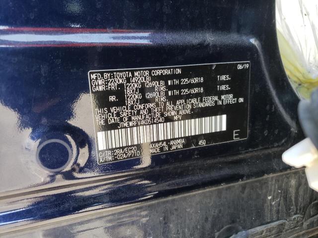 Photo 10 from auction – 2019 TOYOTA RAV4 XSE with VIN JTMEWRFV4KD514540