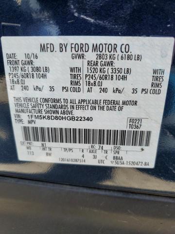 Photo 10 from auction – 2017 FORD EXPLORER X with VIN 1FM5K8D80HGB22340
