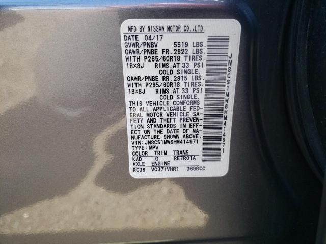 Photo 10 from auction – 2017 INFINITI QX70 with VIN JN8CS1MW6HM414971