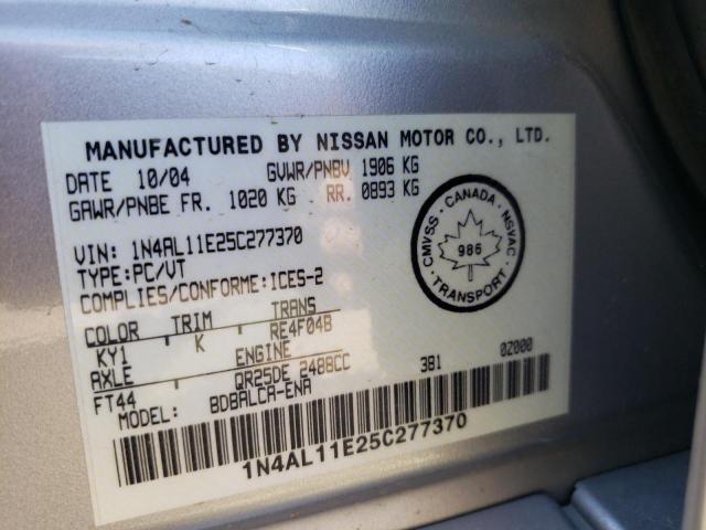 Photo 10 from auction – 2005 NISSAN ALTIMA S with VIN 1N4AL11E25C277370