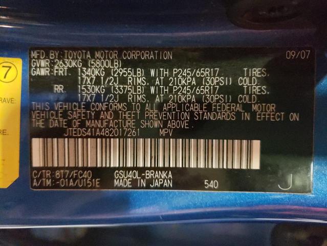 Photo 10 from auction – 2008 TOYOTA HIGHLANDER with VIN JTEDS41A482017261