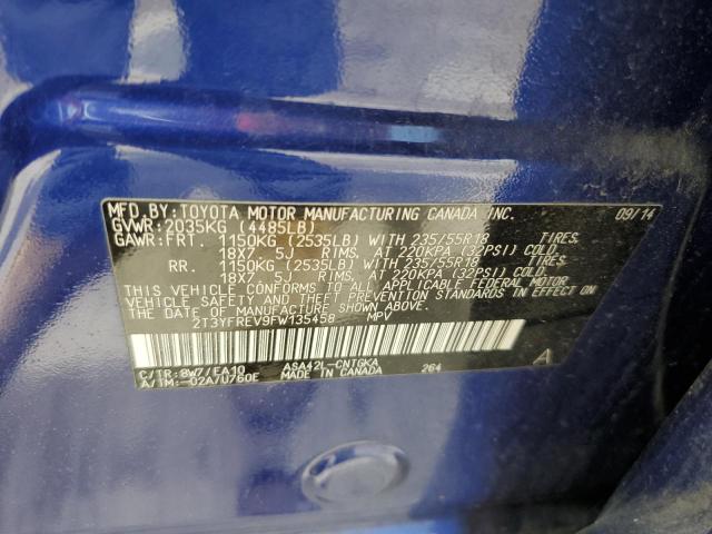 Photo 10 from auction – 2015 TOYOTA RAV4 LIMIT with VIN 2T3YFREV9FW135458