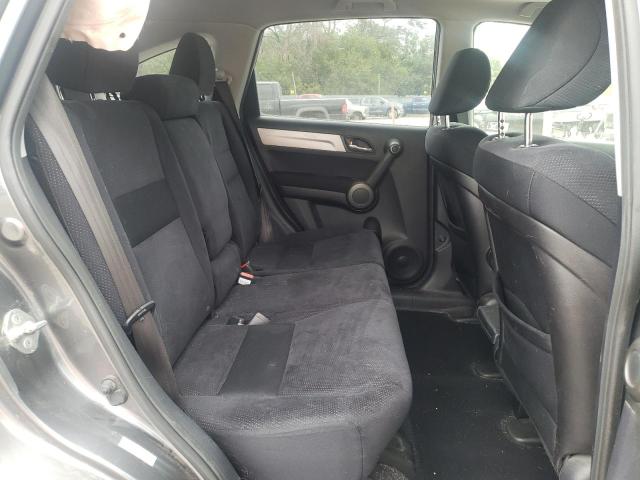 Photo 6 from auction – 2011 HONDA CR-V EX with VIN JHLRE4H52BC035997