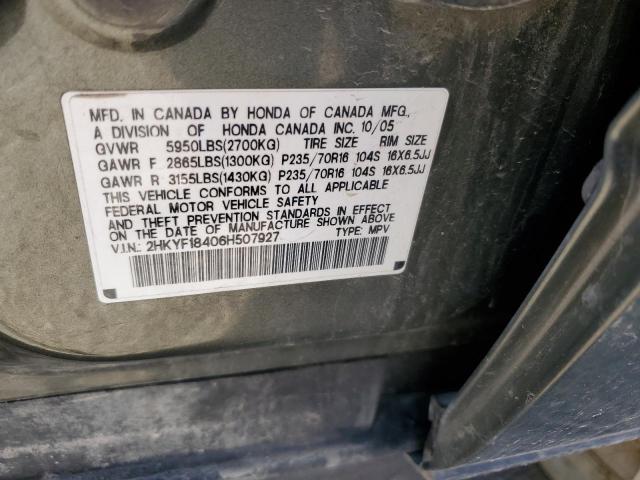 Photo 10 from auction – 2006 HONDA PILOT EX with VIN 2HKYF18406H507927