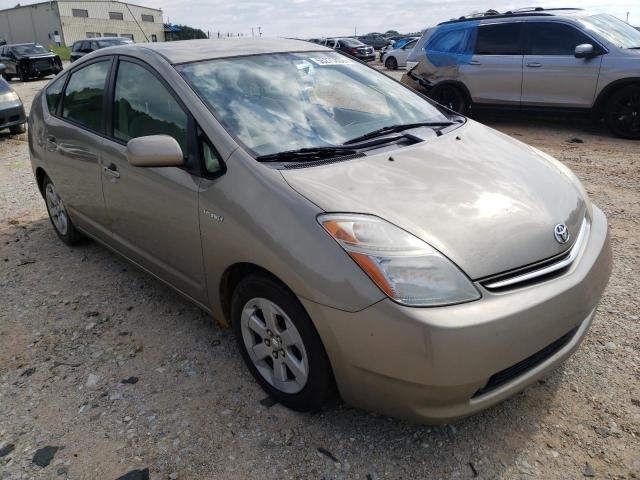 Photo 1 from auction – 2007 TOYOTA PRIUS with VIN JTDKB20U773246019