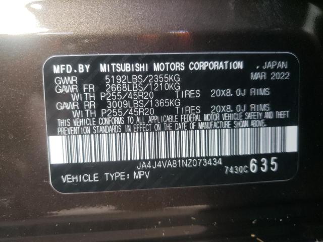 Photo 10 from auction – 2022 MITSUBISHI OUTLANDER with VIN JA4J4VA81NZ073434