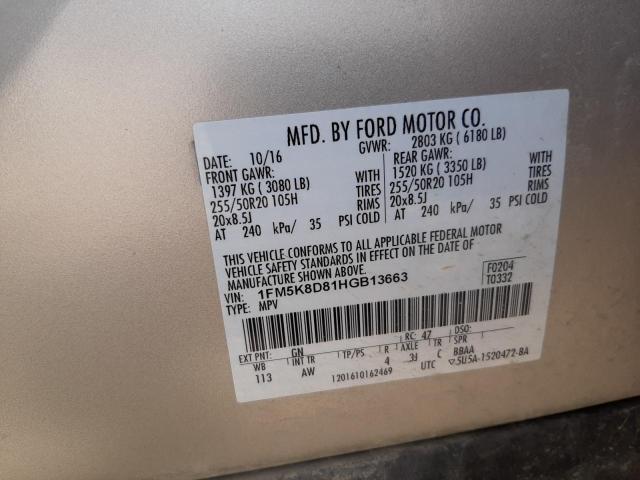 Photo 10 from auction – 2017 FORD EXPLORER X with VIN 1FM5K8D81HGB13663