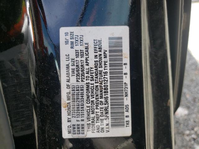 Photo 10 from auction – 2011 HONDA ODYSSEY EX with VIN 5FNRL5H61BB012716