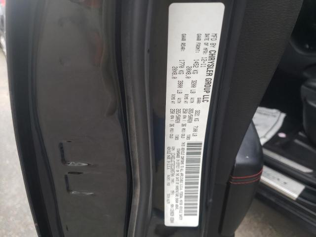 Photo 10 from auction – 2012 DODGE DURANGO R/ with VIN 1C4SDJCT2CC205704