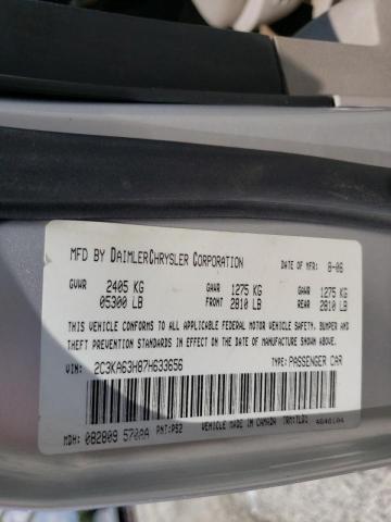 Photo 10 from auction – 2007 CHRYSLER 300C with VIN 2C3KA63H87H633656