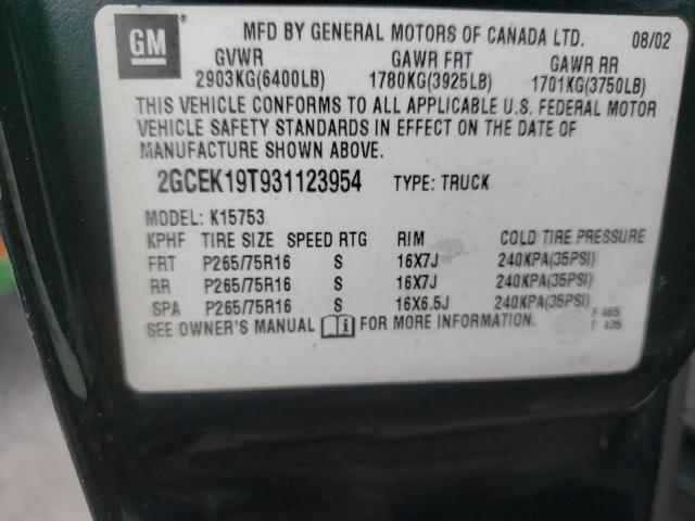 Photo 10 from auction – 2003 CHEVROLET SILVERADO with VIN 2GCEK19T931123954