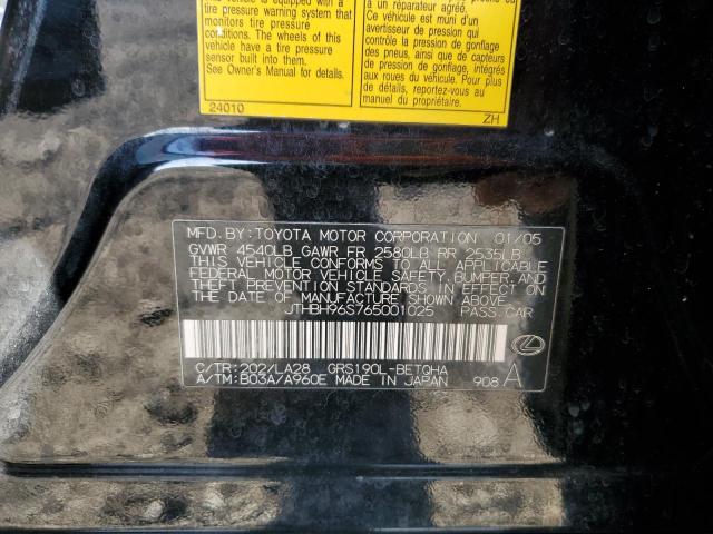 Фото 10 с аукциона – 2006 LEXUS GS 300 с VIN JTHBH96S765001025