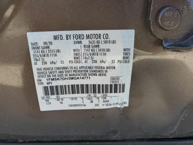 Photo 10 from auction – 2021 FORD EXPLORER X with VIN 1FMSK7DH3MGA14771