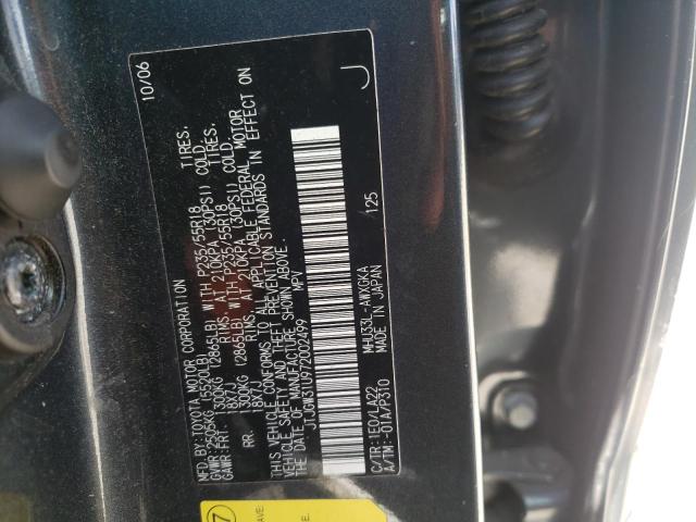 Photo 10 from auction – 2007 LEXUS RX 400H with VIN JTJGW31U972002499