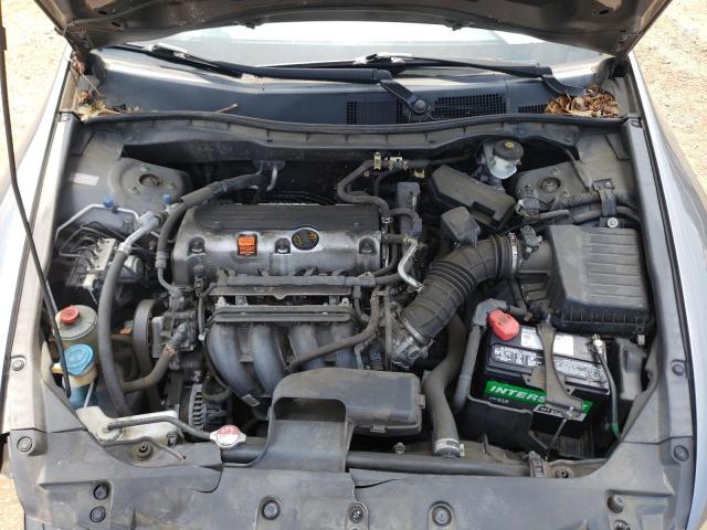 Photo 7 from auction – 2011 HONDA ACCORD with VIN 1HGCP2F60BA048421